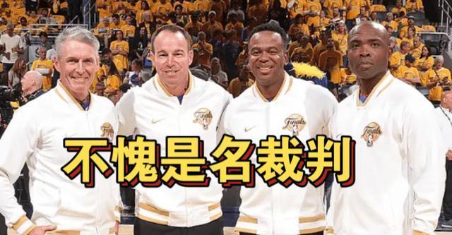 太阳球员公开质疑裁判判罚尺度，引争议，都是有关建设威望来源最大.的简单介绍爱游戏真人娱乐