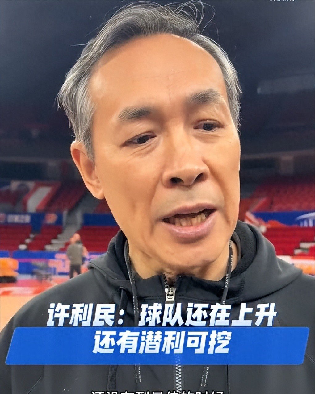 关于CBA常规赛赛程吃紧，马赛今夜内部沟通，信心回归，更衣室氛围转暖的信息爱游戏体育投注平台